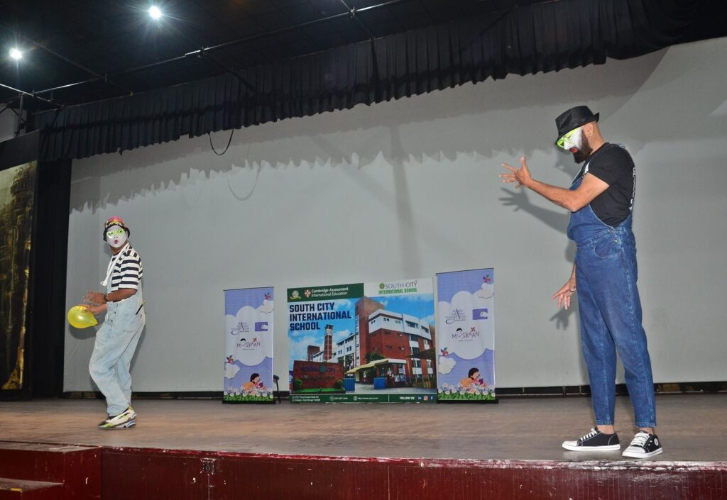 Mime Show - South City International School